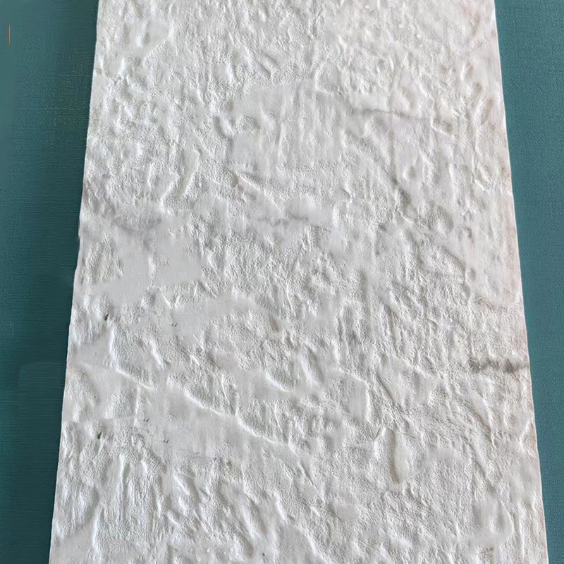 Embossed Wall Panel